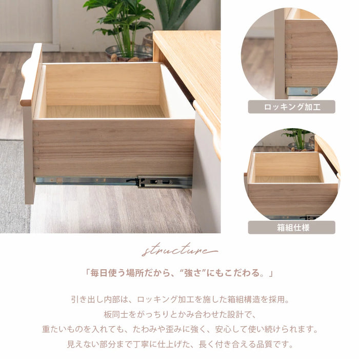 幅150］テレビ台 完成品 天然木 脚付き 引き出し 北欧 木製 テレビ