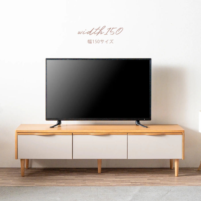 幅150］テレビ台 完成品 天然木 脚付き 引き出し 北欧 木製 テレビ