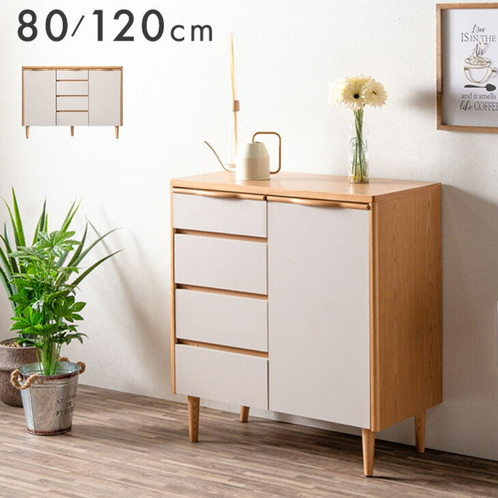 ［幅117cm］完成品 キャビネット サイドボード お掃除ロボ対応 チェスト サイドチェスト【超大型商品】〔71050032〕