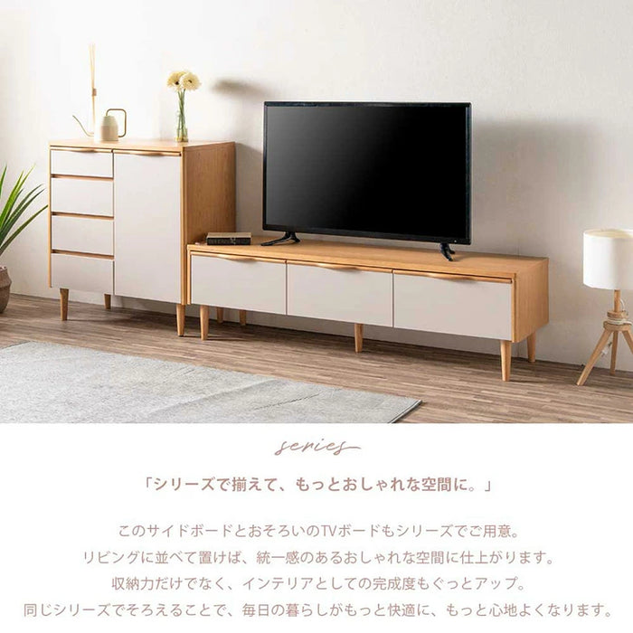 ［幅117cm］完成品 キャビネット サイドボード お掃除ロボ対応 チェスト サイドチェスト【超大型商品】〔71050032〕