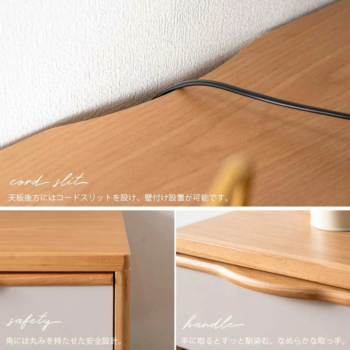 ［幅117cm］完成品 キャビネット サイドボード お掃除ロボ対応 チェスト サイドチェスト【超大型商品】〔71050032〕