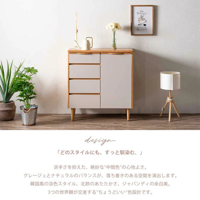 ［幅117cm］完成品 キャビネット サイドボード お掃除ロボ対応 チェスト サイドチェスト【超大型商品】〔71050032〕