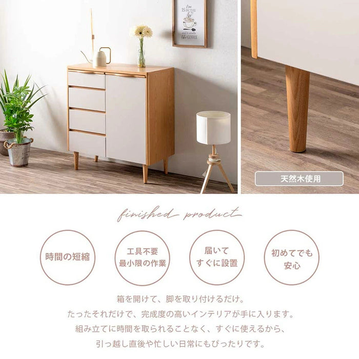 ［幅117cm］完成品 キャビネット サイドボード お掃除ロボ対応 チェスト サイドチェスト【超大型商品】〔71050032〕