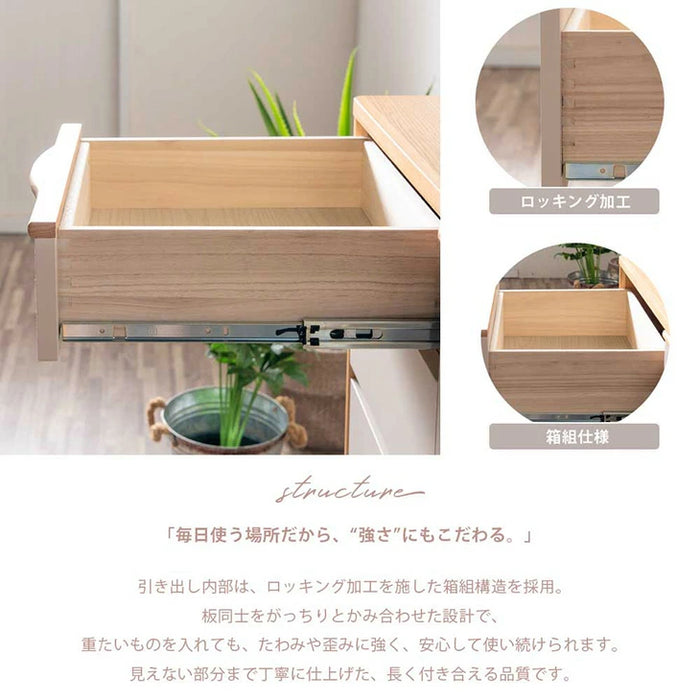 ［幅117cm］完成品 キャビネット サイドボード お掃除ロボ対応 チェスト サイドチェスト【超大型商品】〔71050032〕