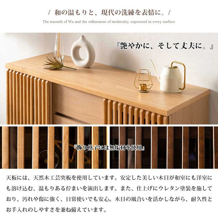 幅120cm] 完成品 サイドボード キャビネット チェスト サイドチェスト