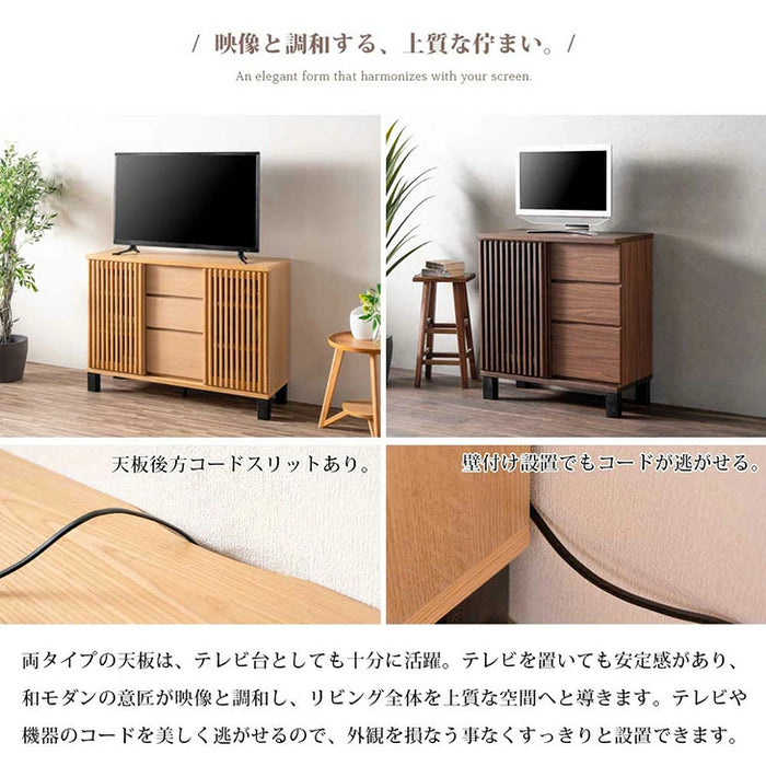 幅120cm] 完成品 サイドボード キャビネット チェスト サイドチェスト
