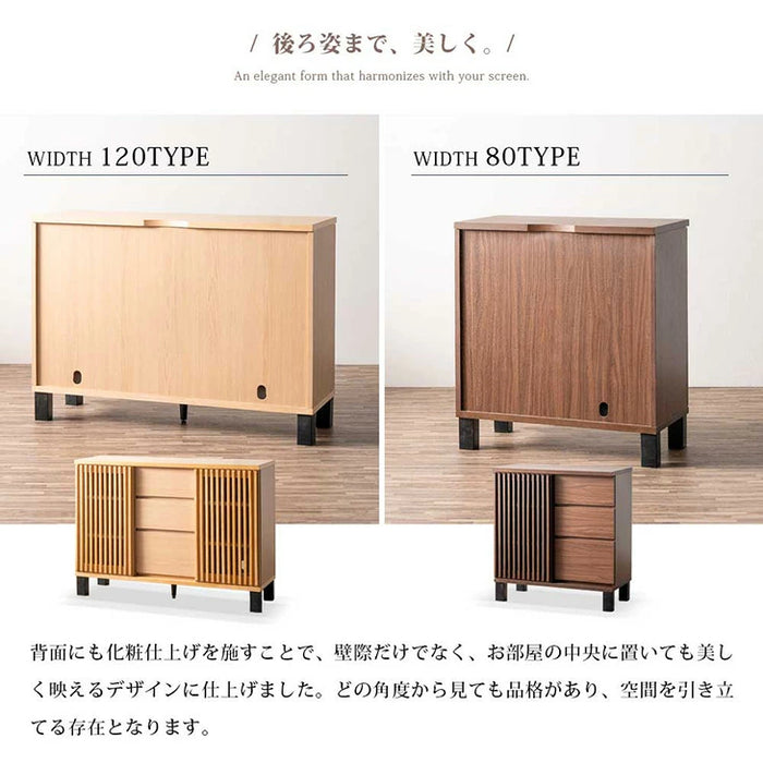 幅80cm] 完成品 サイドボード キャビネット チェスト サイドチェスト