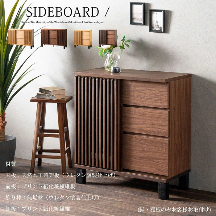 幅120cm] 完成品 サイドボード キャビネット チェスト サイドチェスト