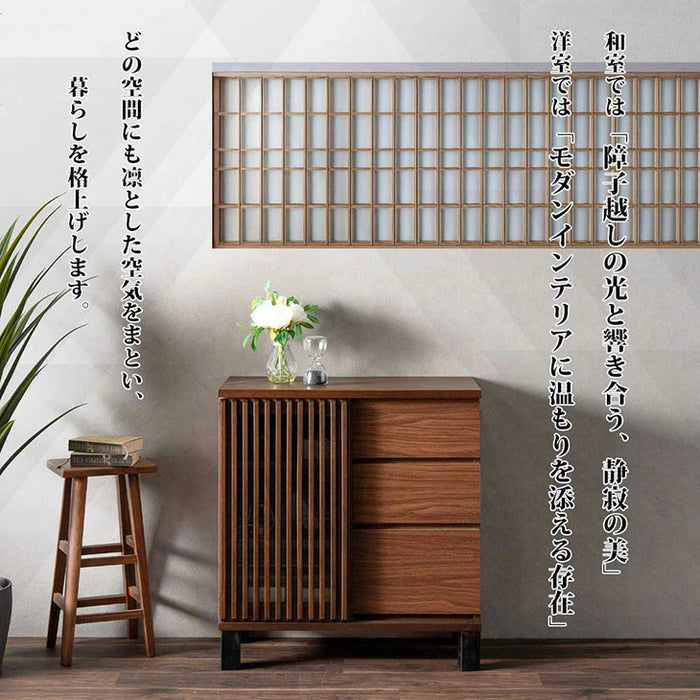 幅80cm] 完成品 サイドボード キャビネット チェスト サイドチェスト