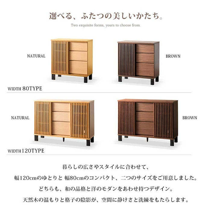 幅80cm] 完成品 サイドボード キャビネット チェスト サイドチェスト