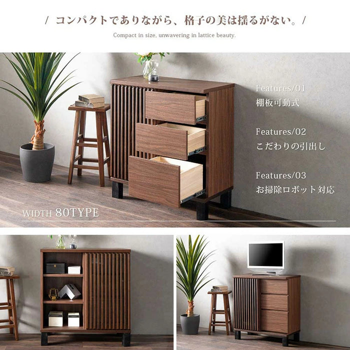 サイドボード 収納棚 チェスト 茶 中古品 幅80cm] 完成品 サイドボード キャビネット チェスト サイドチェスト