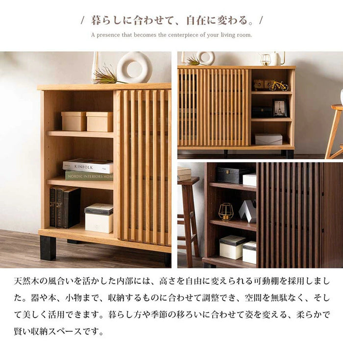 【コスガ】サイドキャビネット　サイドチェスト　収納　ベッドサイド　A サイドチェスト fent（フェント） チェスト キャビネット ラック