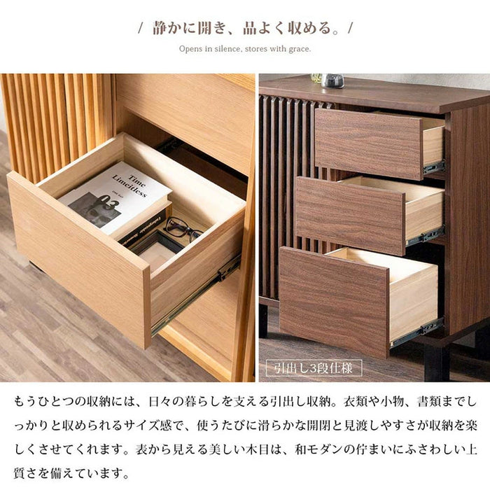 キャビネット サイドボード チェスト リビング収納棚 扉付き BROWN 幅120cm] 完成品 サイドボード キャビネット チェスト サイドチェスト