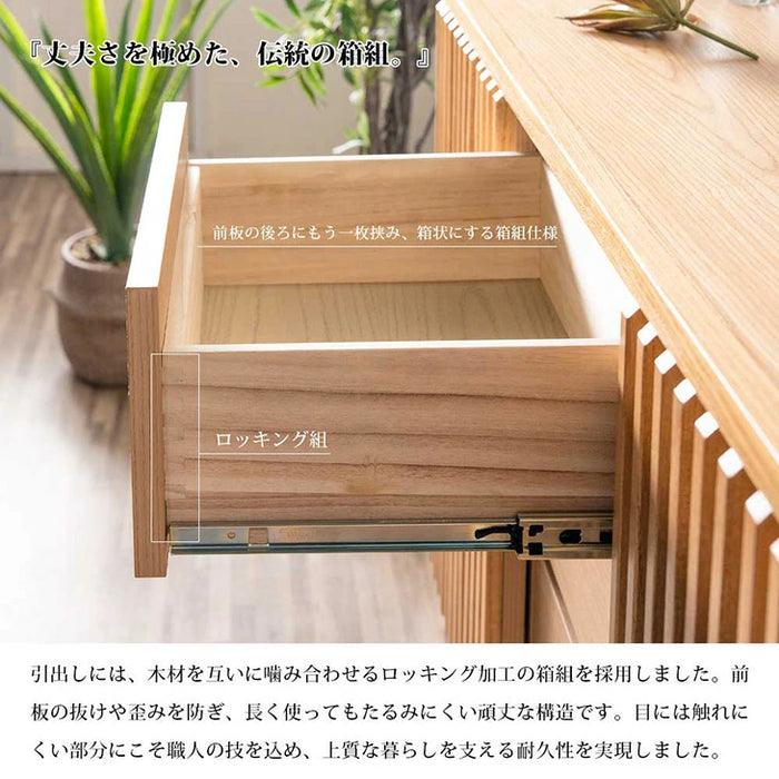 幅120cm] 完成品 サイドボード キャビネット チェスト サイドチェスト