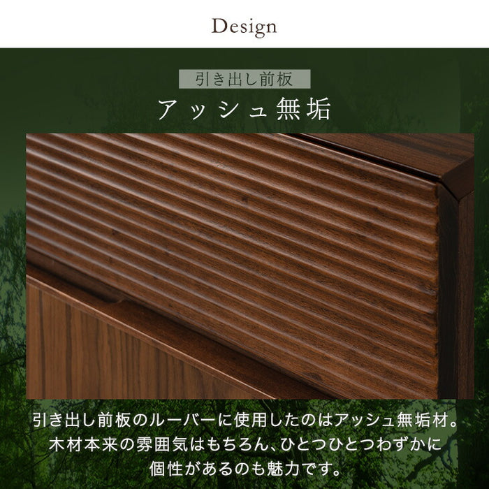 ［幅120］サイドボード 完成品 天然木 アッシュ 無垢 引き出し キャビネット 木製 北欧【超大型商品】〔71050037〕