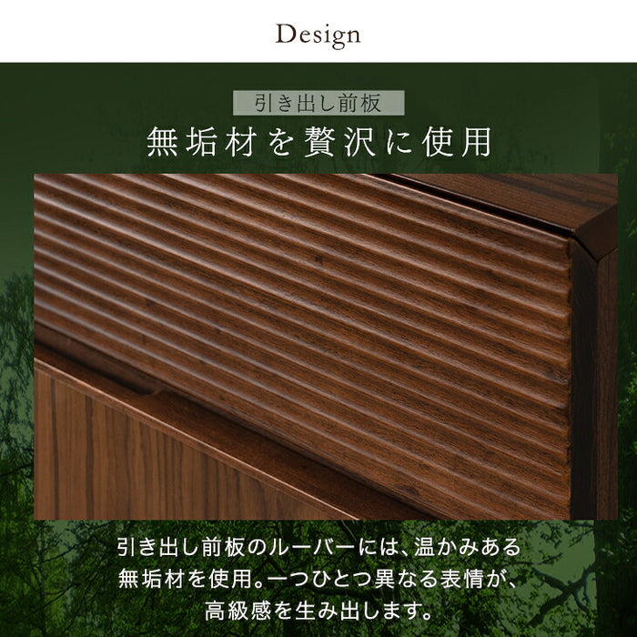 ［幅120］サイドボード 完成品 天然木 アッシュ 無垢 引き出し キャビネット 木製 北欧【超大型商品】〔71050037〕
