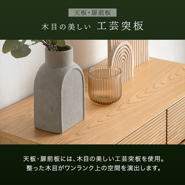 ［幅120］サイドボード 完成品 天然木 アッシュ 無垢 引き出し キャビネット 木製 北欧【超大型商品】〔71050037〕