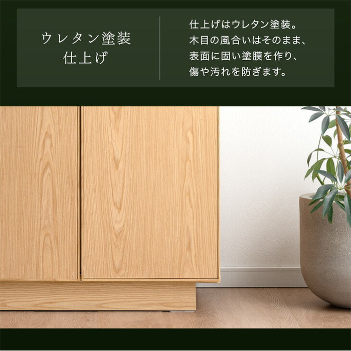 ［幅120］サイドボード 完成品 天然木 アッシュ 無垢 引き出し キャビネット 木製 北欧【超大型商品】〔71050037〕