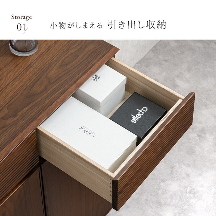 幅120］サイドボード 完成品 天然木 アッシュ 無垢 引き出し