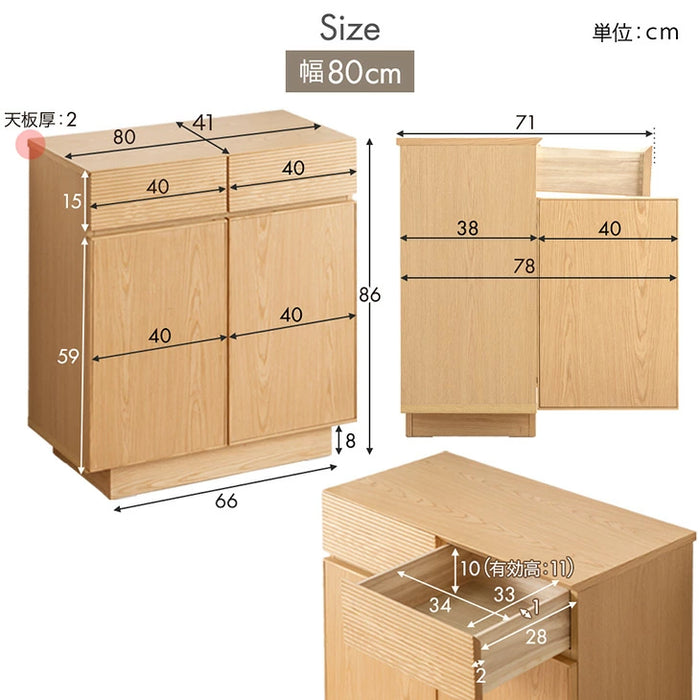 ［幅120］サイドボード 完成品 天然木 アッシュ 無垢 引き出し キャビネット 木製 北欧【超大型商品】〔71050037〕