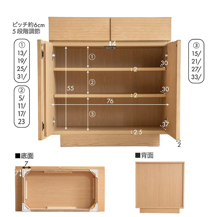 ［幅120］サイドボード 完成品 天然木 アッシュ 無垢 引き出し キャビネット 木製 北欧【超大型商品】〔71050037〕