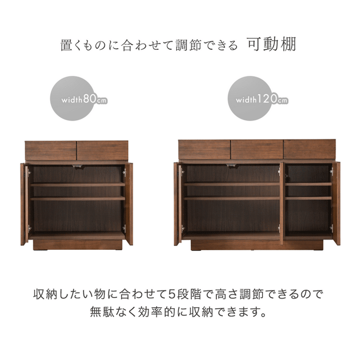 ［幅120］サイドボード 完成品 天然木 アッシュ 無垢 引き出し キャビネット 木製 北欧【超大型商品】〔71050037〕