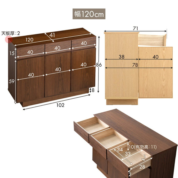 ［幅120］サイドボード 完成品 天然木 アッシュ 無垢 引き出し キャビネット 木製 北欧【超大型商品】〔71050037〕