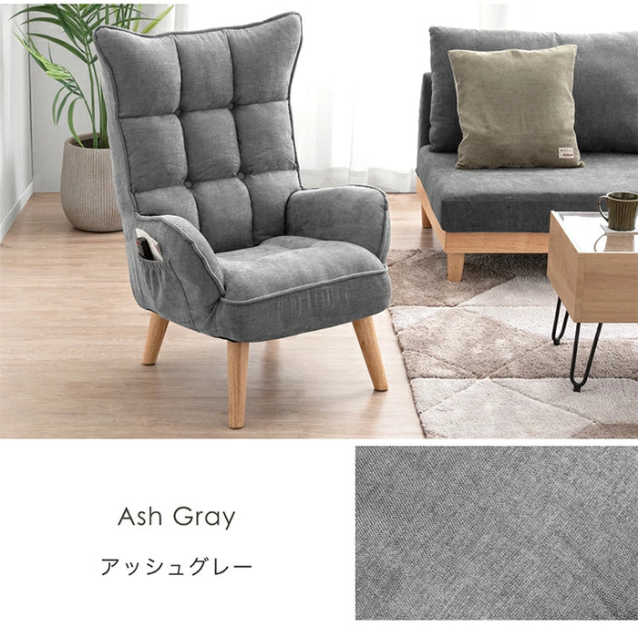 【アウトレット 撮影品】ハイバック 高座椅子 アッシュグレー ポケットコイル サイドポケット 肘付き 1人掛け 天然木脚 高耐久 ファブリック〔7170000006out・out1866〕
