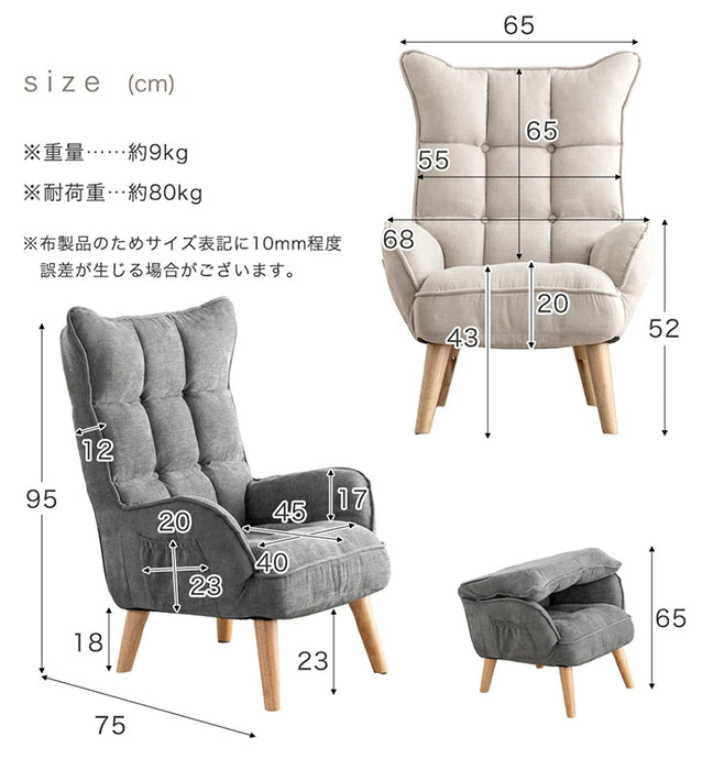 RENEW! ハイバック 高座椅子 ポケットコイル サイドポケット 肘付き 1 RENEW! ハイバック 高座椅子 ポケットコイル サイドポケット 肘付き 1