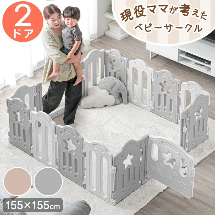 ドア付きベビーサークル　200×150 ベビーサークル 200 180 150 プレイヤード 置くだけ ベビーゲート
