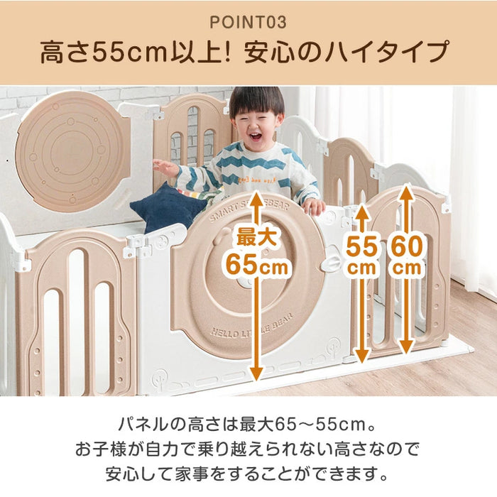 ベビーサークル 折りたたみ 滑り止め付 くまさん扉 2ドア ハイタイプ 子供部屋〔72500005〕