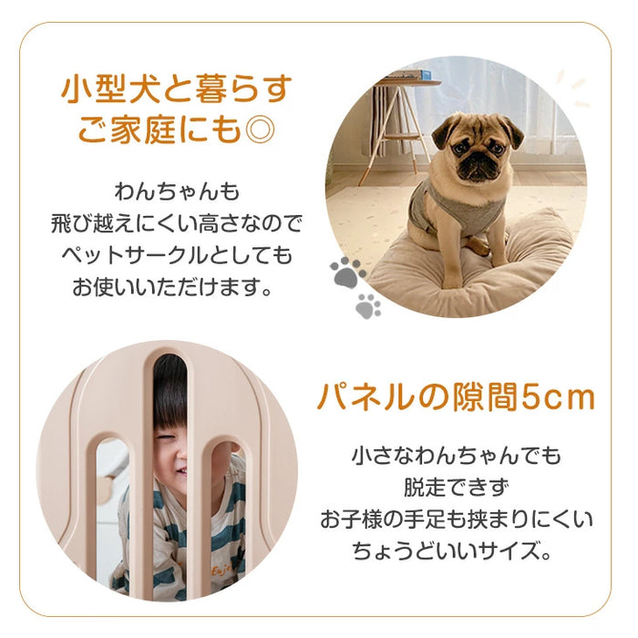 ベビーサークル 折りたたみ 滑り止め付 くまさん扉 2ドア ハイタイプ 子供部屋〔72500005〕