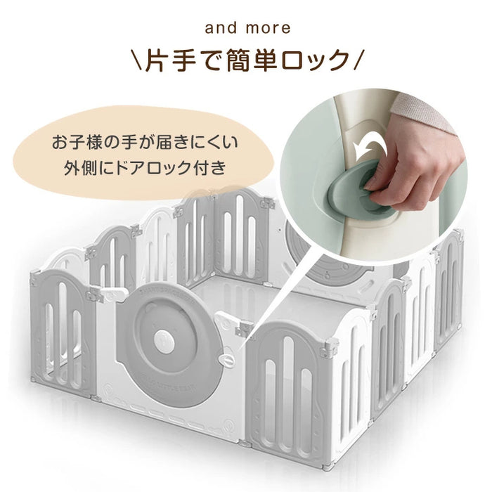 ベビーサークル 折りたたみ 滑り止め付 くまさん扉 2ドア ハイタイプ 子供部屋〔72500005〕