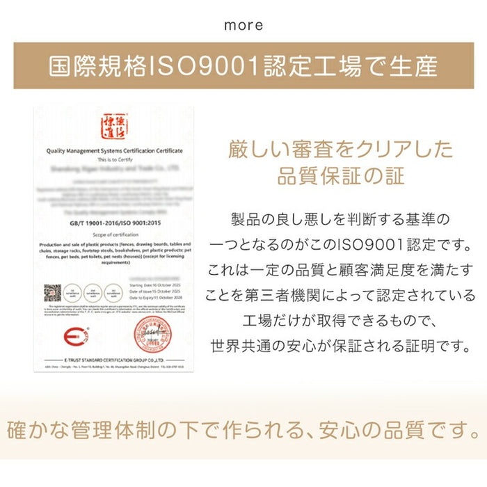 ベビーサークル 折りたたみ 滑り止め付 くまさん扉 2ドア ハイタイプ 子供部屋〔72500005〕