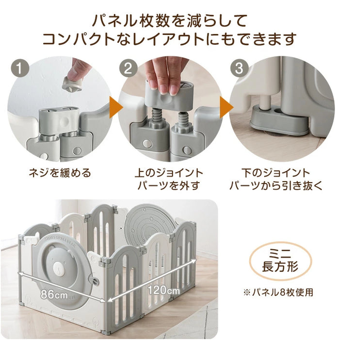 ベビーサークル 折りたたみ 滑り止め付 くまさん扉 2ドア ハイタイプ 子供部屋〔72500005〕