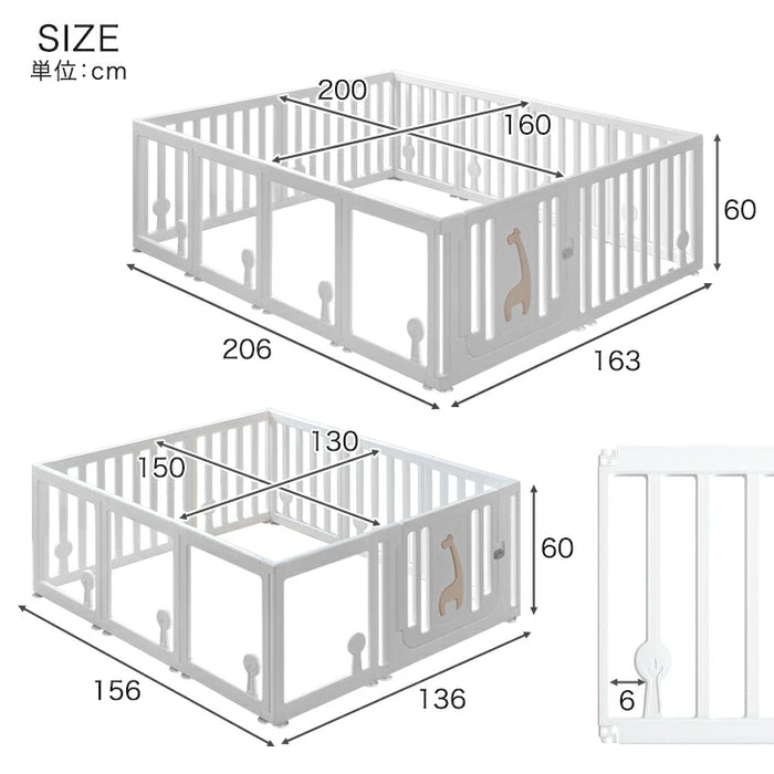 【新発売記念プライス】［130×150］クリア ベビーサークル ハイタイプ 可愛いキリンさん扉 滑り止め付 ジョイント式 扉付き〔72500009〕
