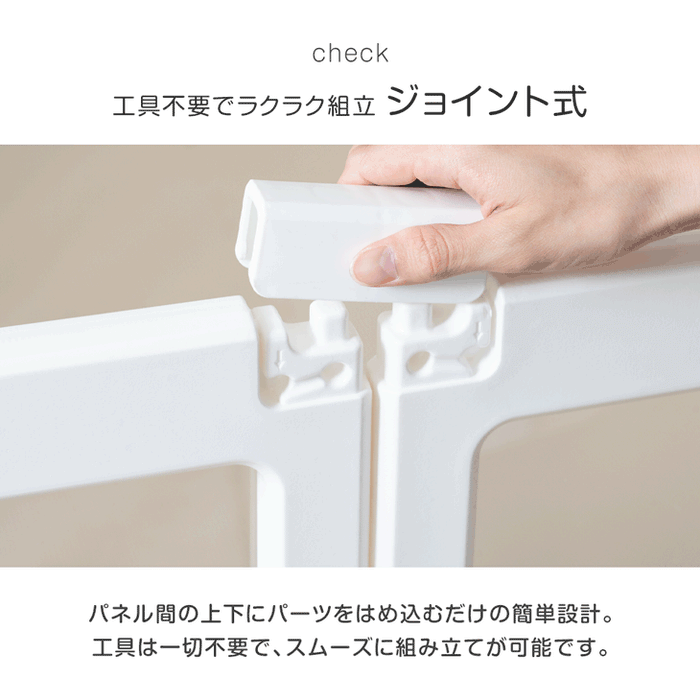 ［130×150］クリア ベビーサークル ハイタイプ 可愛いキリンさん扉 滑り止め付 ジョイント式 扉付き〔72500009〕