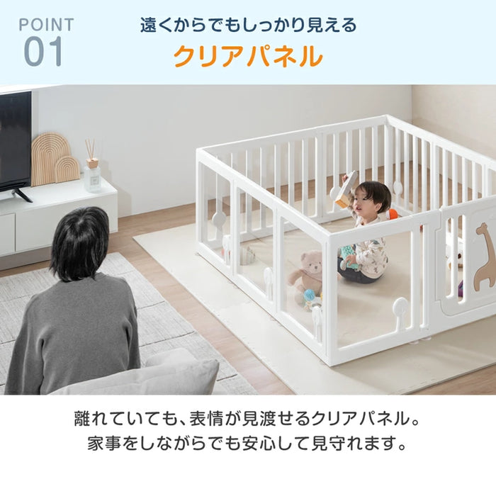 【新発売記念プライス】［130×150］クリア ベビーサークル ハイタイプ 可愛いキリンさん扉 滑り止め付 ジョイント式 扉付き〔72500009〕