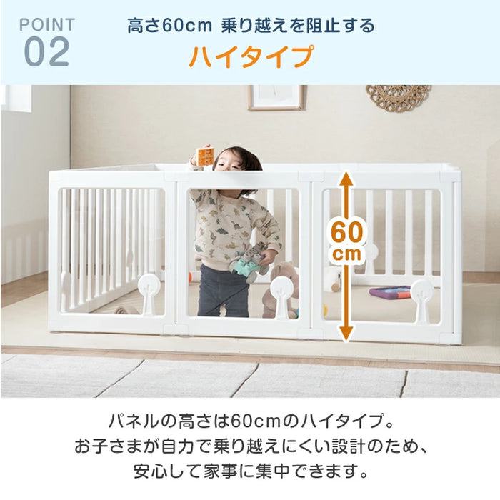 ［130×150］クリア ベビーサークル ハイタイプ 可愛いキリンさん扉 滑り止め付 ジョイント式 扉付き〔72500009〕