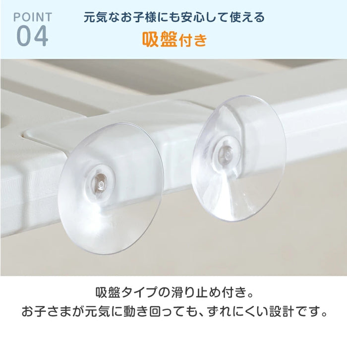 【新発売記念プライス】［130×150］クリア ベビーサークル ハイタイプ 可愛いキリンさん扉 滑り止め付 ジョイント式 扉付き〔72500009〕