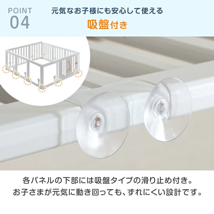 ［130×150］クリア ベビーサークル ハイタイプ 可愛いキリンさん扉 滑り止め付 ジョイント式 扉付き〔72500009〕