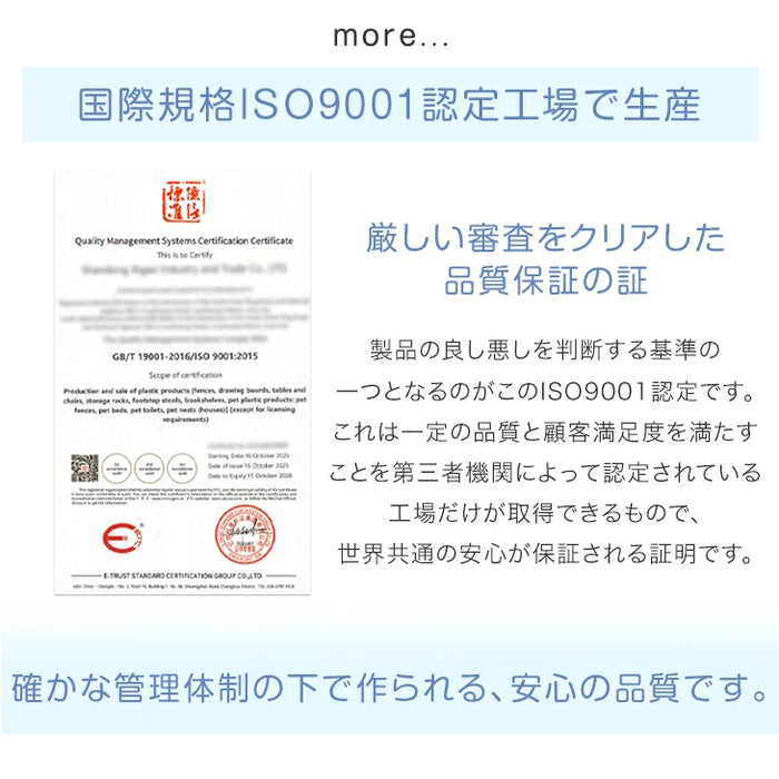 【新発売記念プライス】［130×150］クリア ベビーサークル ハイタイプ 可愛いキリンさん扉 滑り止め付 ジョイント式 扉付き〔72500009〕