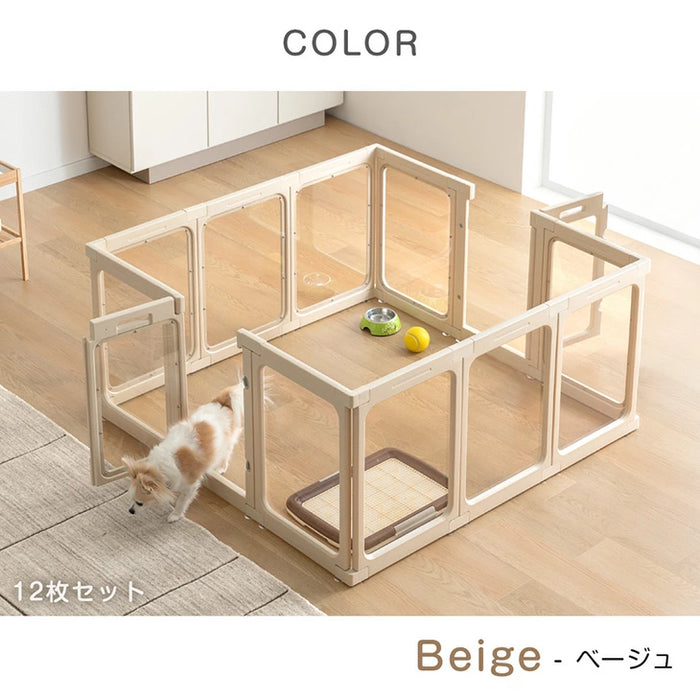 新発売記念プライス】［15枚］愛犬と目が合う クリア ペットサークル