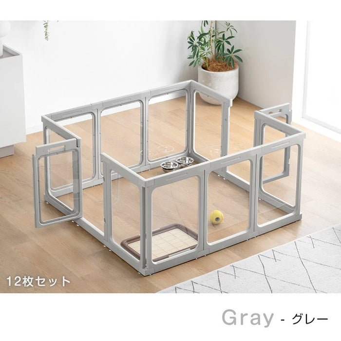 新発売記念プライス】［15枚］愛犬と目が合う クリア ペットサークル