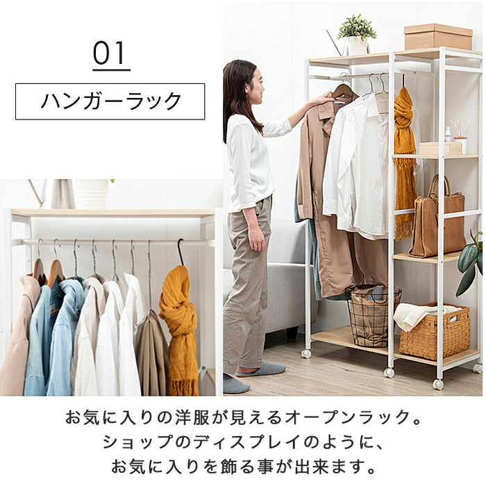 幅90cm］ハンガーラック キャスター付 収納棚 省スペース〔72600003