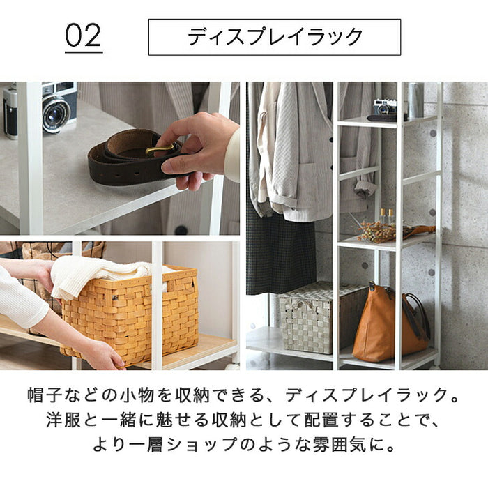 新品未使用　タンスのゲン　ハンガーラック　幅90 Amazon｜タンスのゲン ハンガーラック 幅90cm キャスター付き 高さ