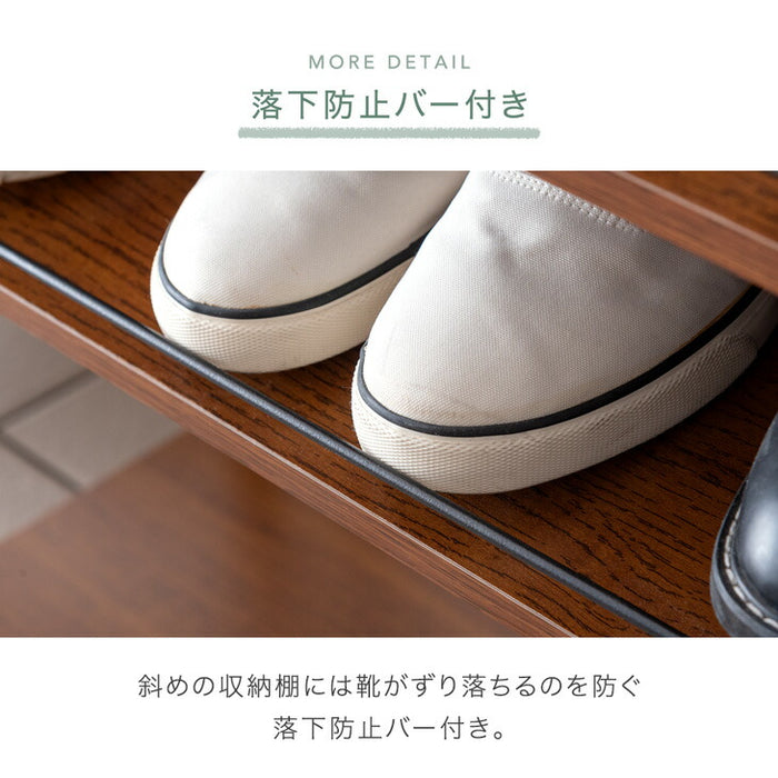 シューズラック 幅60 3段 スリム 大容量 省スペース 斜め ロータイプ 下駄箱〔72600024〕