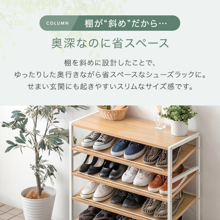 シューズラック 幅80 6段 スリム 大容量 省スペース 斜め 下駄箱〔72600023〕 — 【公式】タンスのゲン本店  家具・インテリアのネット通販