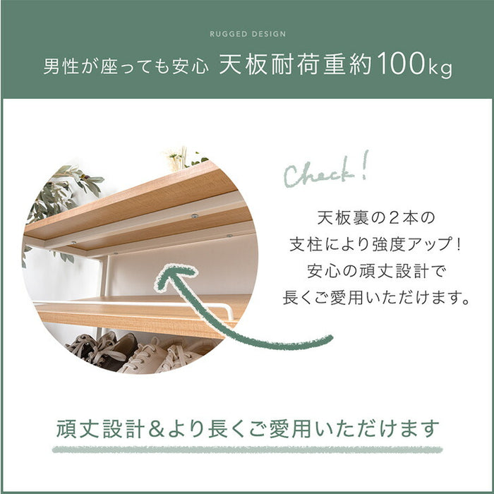 シューズラック 幅60 3段 スリム 大容量 省スペース 斜め ロータイプ 下駄箱〔72600024〕