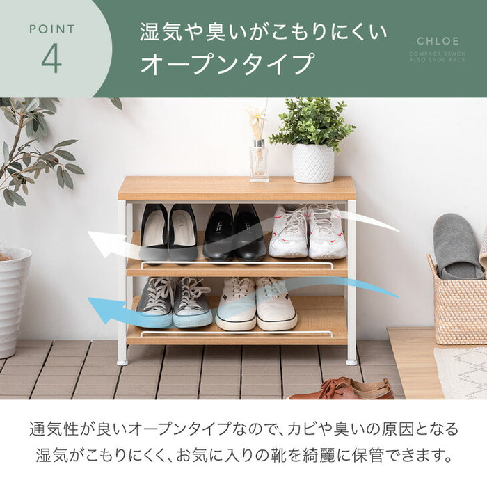 シューズラック 幅60 3段 スリム 大容量 省スペース 斜め ロータイプ 下駄箱〔72600024〕